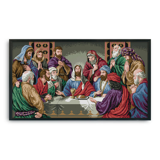 Last Dinner - 14CT Stamped Cross Stitch 61*37CM