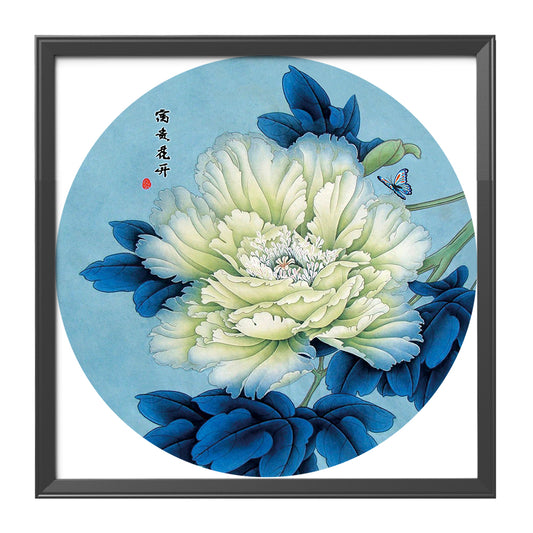 Peony Flower - 11CT Stamped Cross Stitch 50*50CM