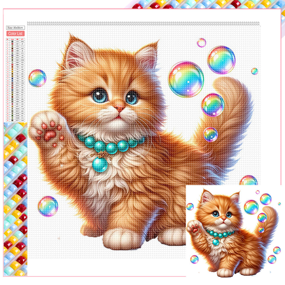 Cute Kitten - Full Square Drill Diamond Painting 30*30CM