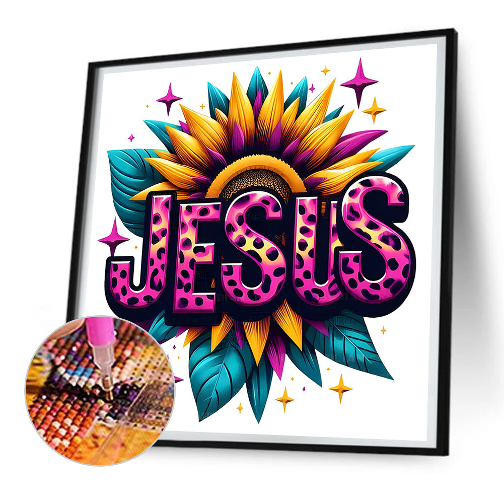 Sunflower Jesus - Full Round Drill Diamond Painting 30*30CM