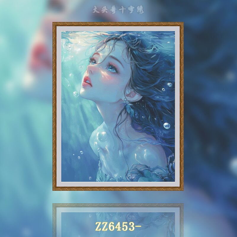 Silhouette In The Water - 14CT Stamped Cross Stitch 75*95CM(Fairy Brand)