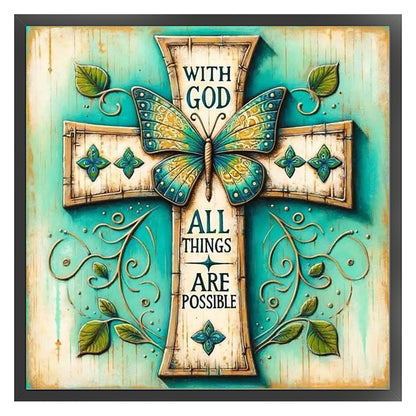Cross Butterfly - 11CT Stamped Cross Stitch 40*40CM