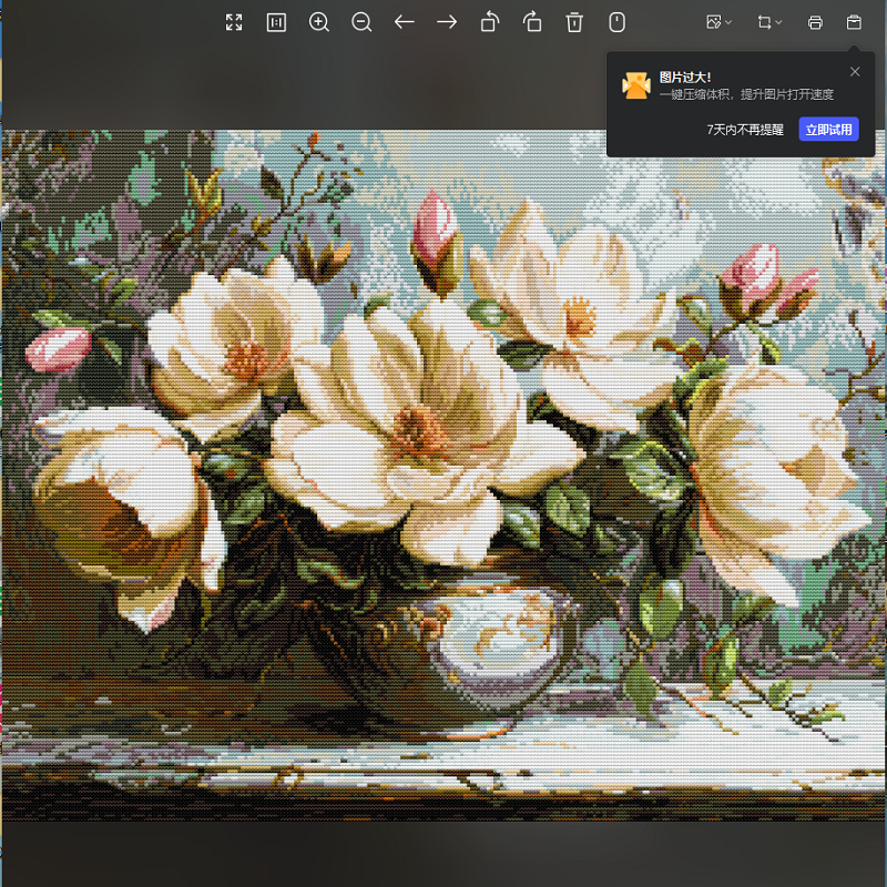 Mysterious Magnolia - 14CT Stamped Cross Stitch 56*44CM(Joy Sunday)