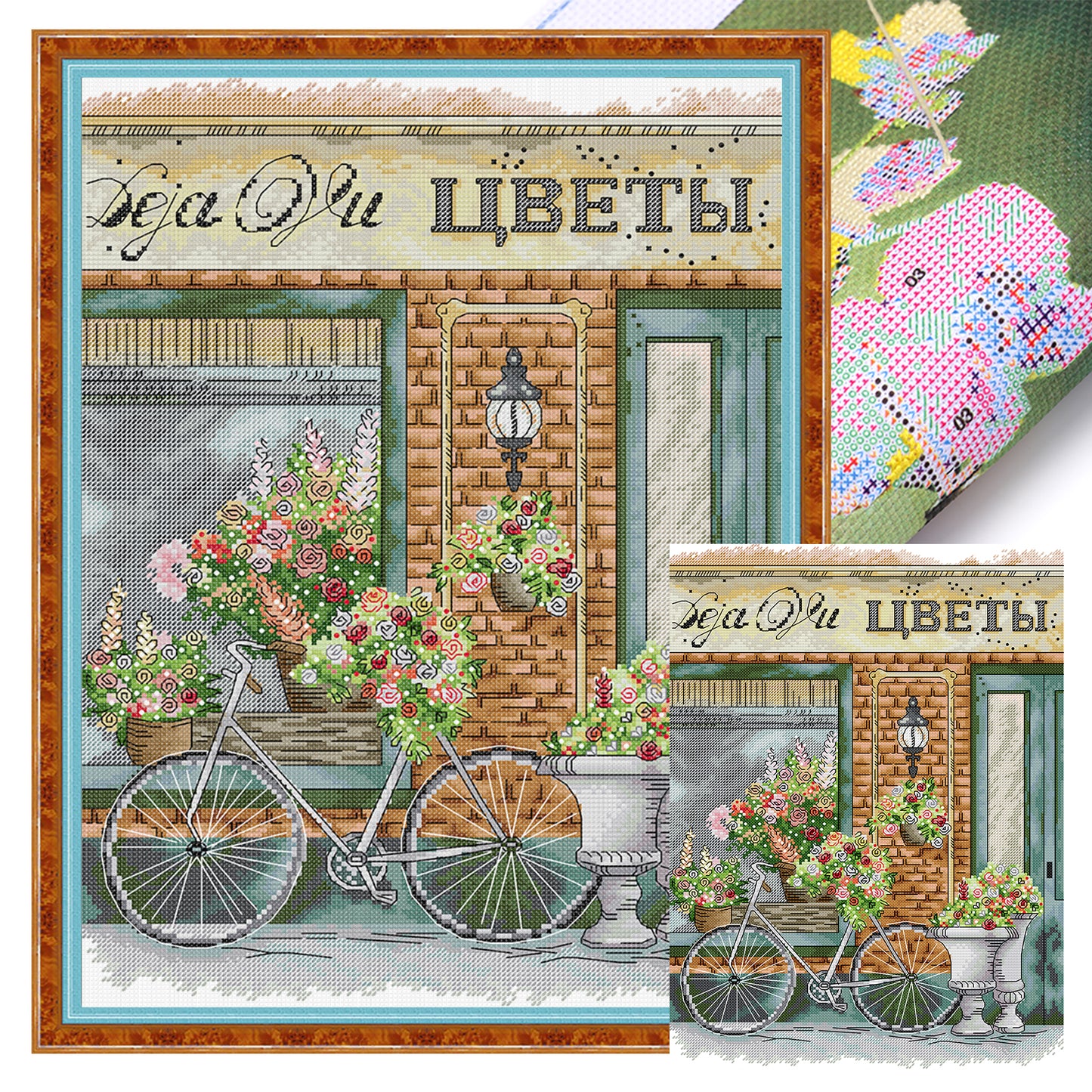 Flower Shop Five - 14CT Stamped Cross Stitch 33*43CM (Joy Sunday)