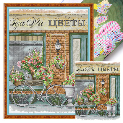 Flower Shop Five - 14CT Stamped Cross Stitch 33*43CM (Joy Sunday)