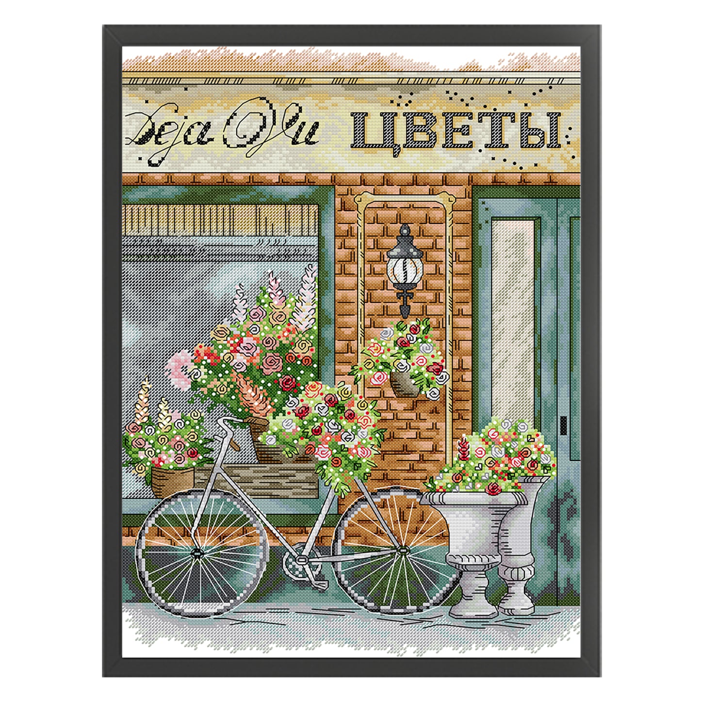 Flower Shop Five - 14CT Stamped Cross Stitch 33*43CM (Joy Sunday)