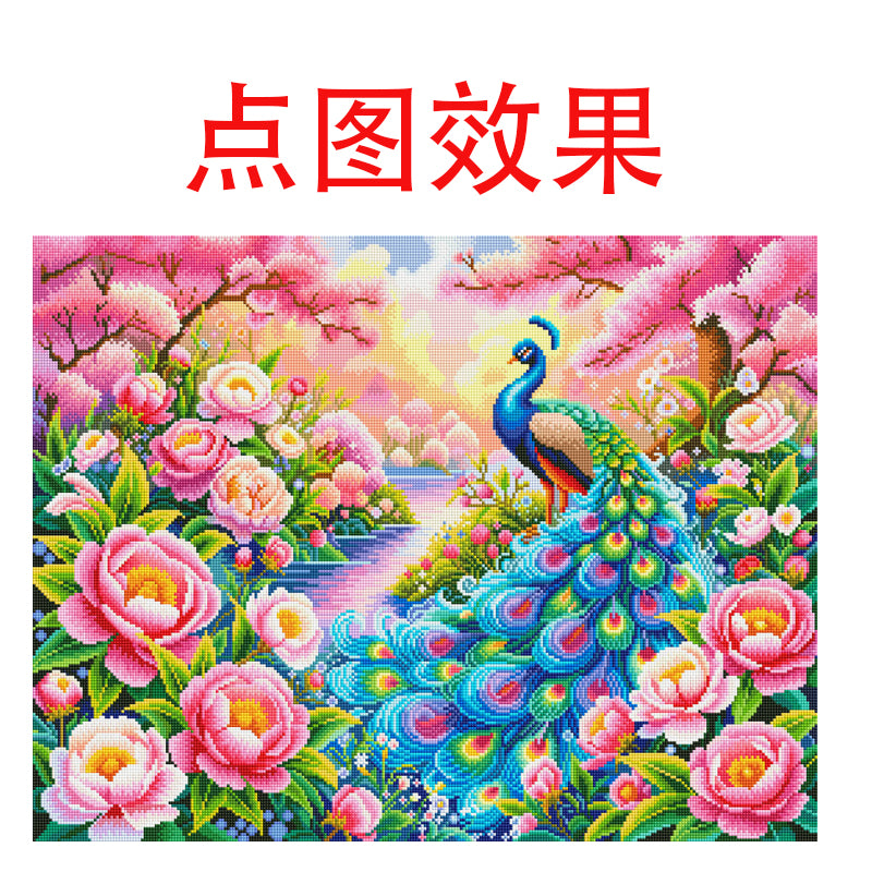 Flowers Bloom In Wealth And Prosperity - 11CT Stamped Cross Stitch 75*68CM(Mona Lisa Brand)