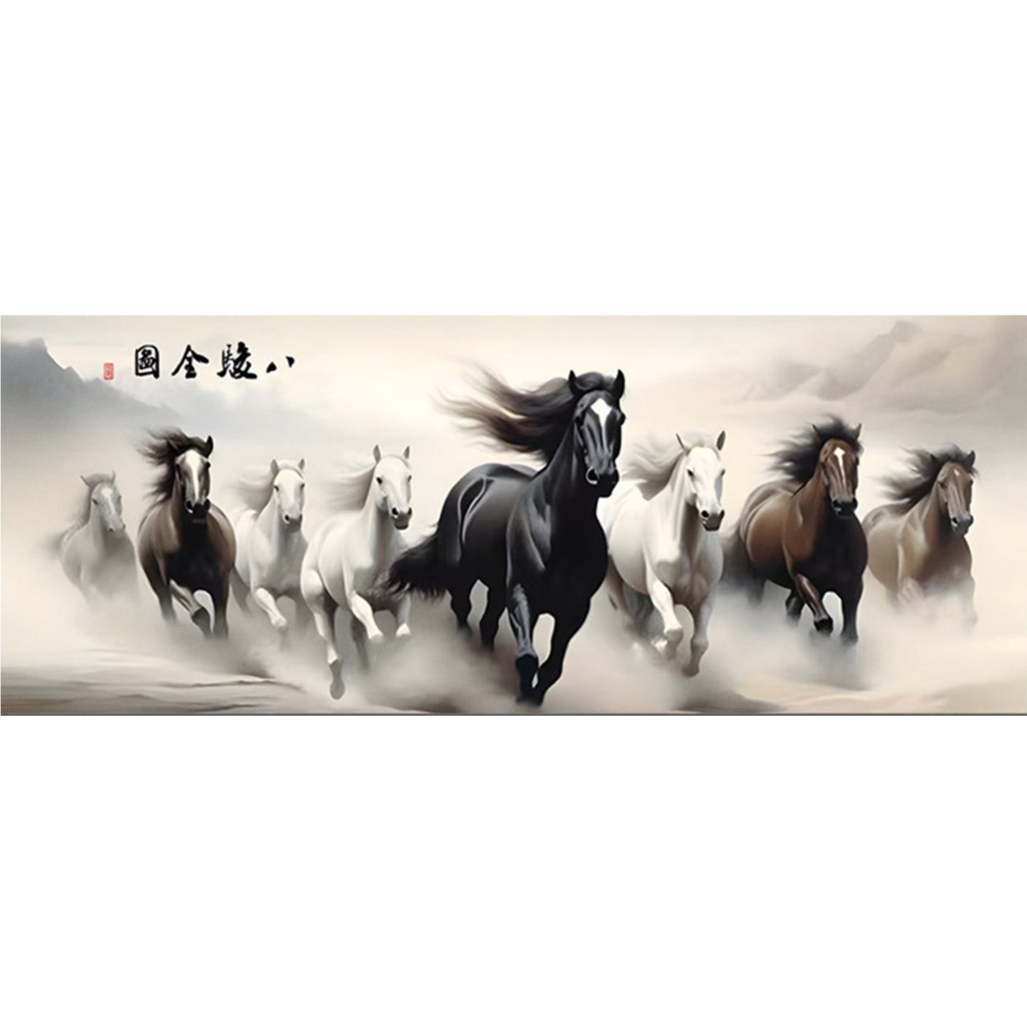 Horse - 11CT Stamped Cross Stitch 150*60CM(Mona Lisa Brand)