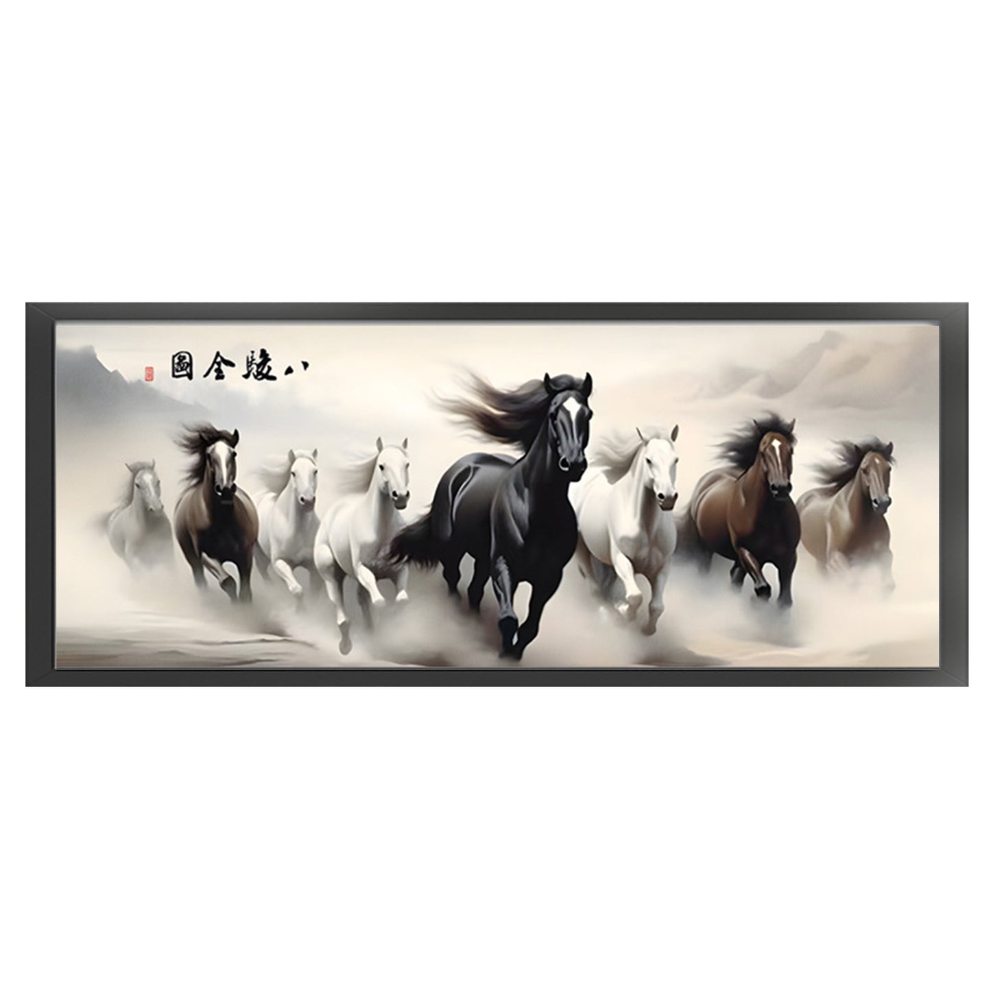 Horse - 11CT Stamped Cross Stitch 150*60CM(Mona Lisa Brand)