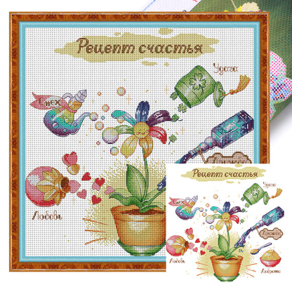 Happiness Formula - 14CT Stamped Cross Stitch 44*44CM(Joy Sunday)