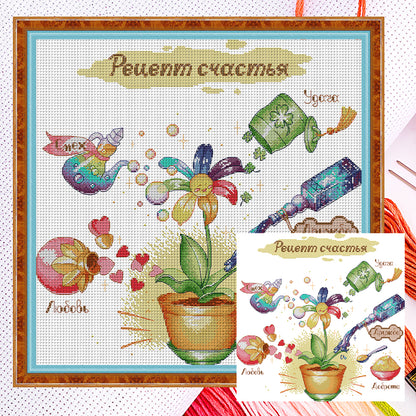 Happiness Formula - 14CT Counted Cross Stitch 44*44CM(Joy Sunday)