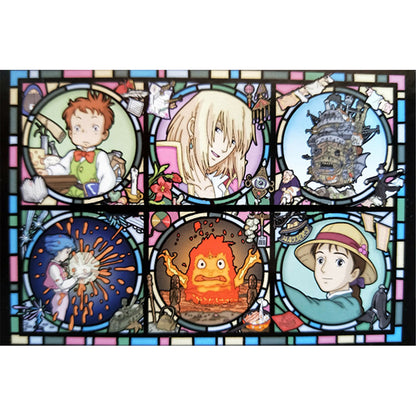 Howl'S Moving Castle - 11CT Stamped Cross Stitch 60*40CM