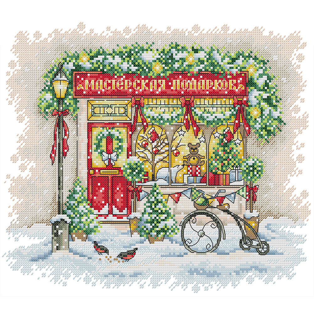 Christmas Window - 14CT Stamped Cross Stitch 34*30CM(Joy Sunday)