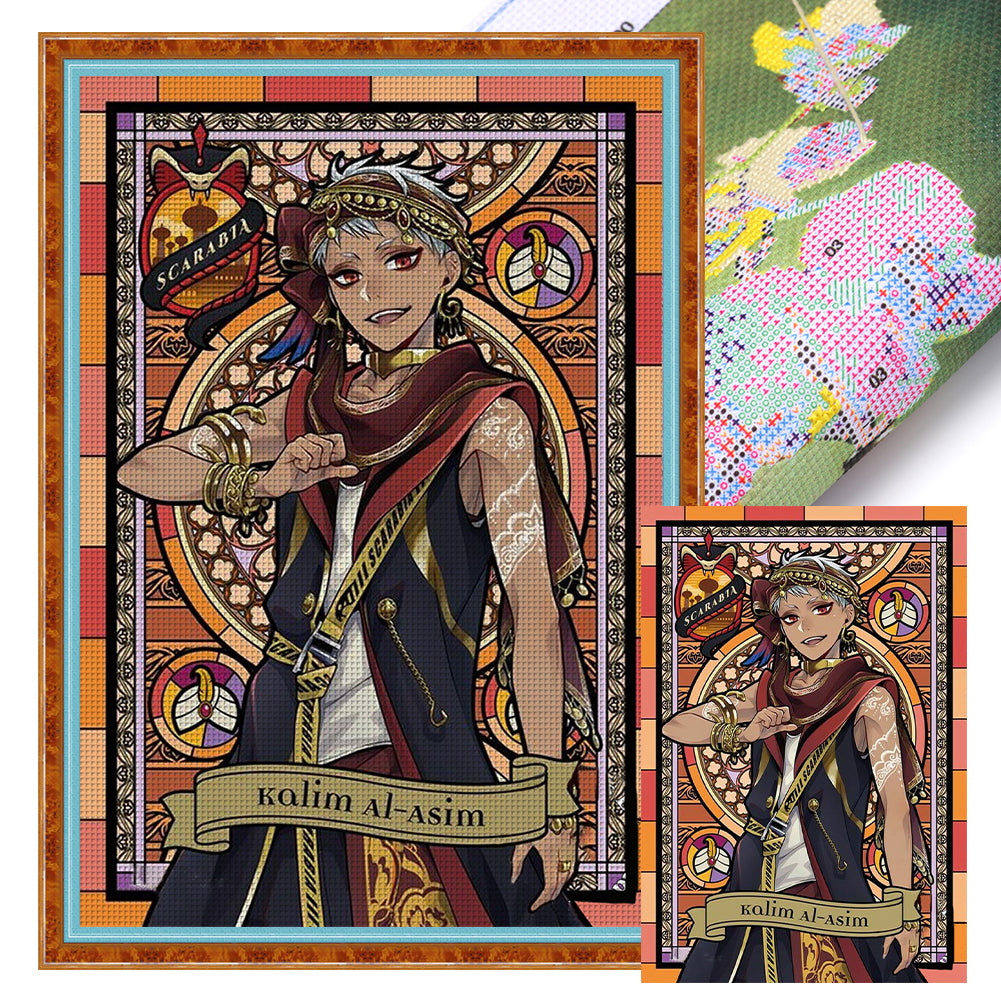 Figure - 11CT Stamped Cross Stitch 50*70CM