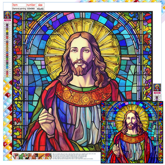 Glass Painting Jesus - Full Square Drill Diamond Painting 45*45CM