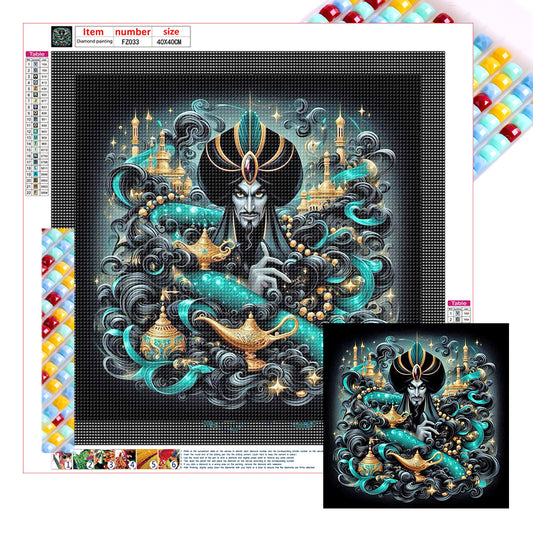 Dark Villain-Aladdin¡¯S Magic Lamp - Full Square Drill Diamond Painting 40*40CM