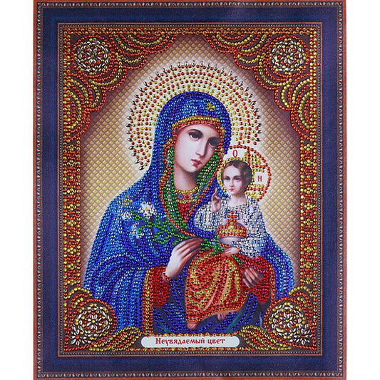 Religion - Special Shaped Drill Diamond Painting 34*40CM