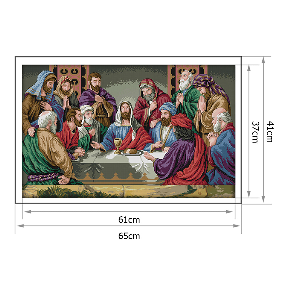 Last Dinner - 14CT Stamped Cross Stitch 61*37CM