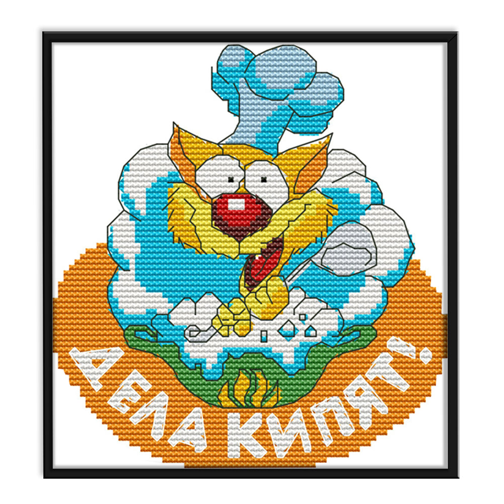 Mouse - 14CT Stamped Cross Stitch 19*18CM