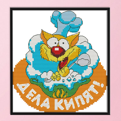 Mouse - 14CT Stamped Cross Stitch 19*18CM