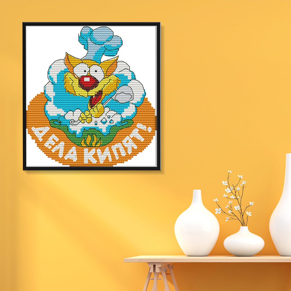 Mouse - 14CT Stamped Cross Stitch 19*18CM