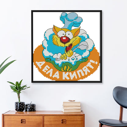 Mouse - 14CT Stamped Cross Stitch 19*18CM