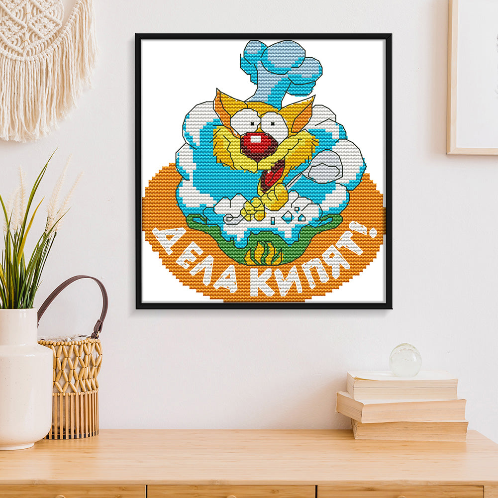 Mouse - 14CT Stamped Cross Stitch 19*18CM