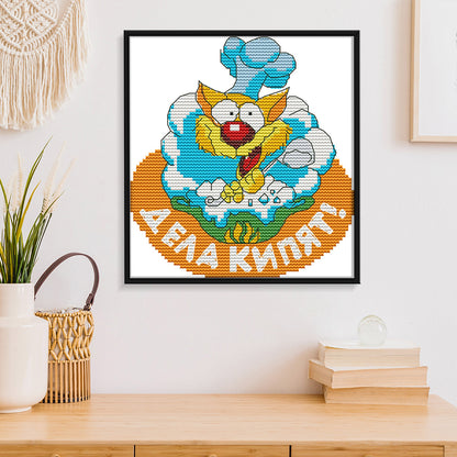 Mouse - 14CT Stamped Cross Stitch 19*18CM