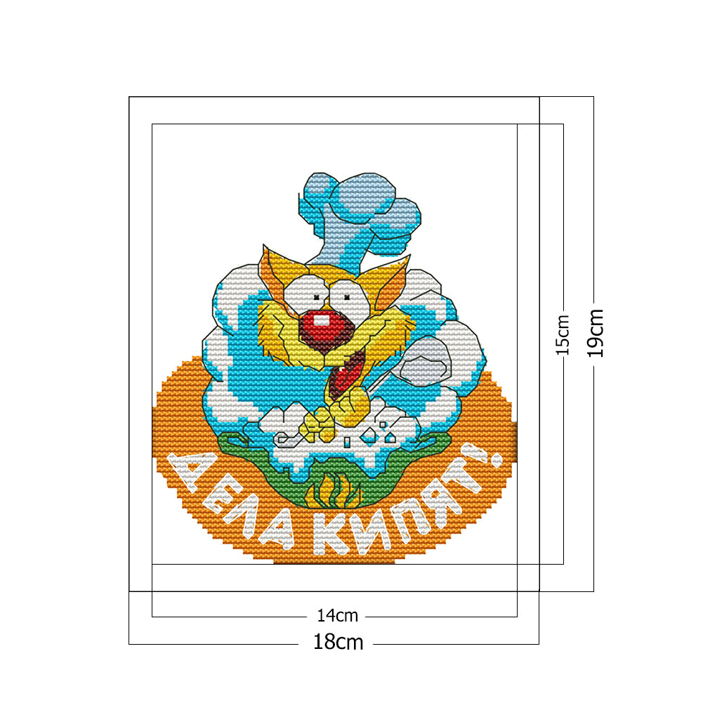 Mouse - 14CT Stamped Cross Stitch 19*18CM