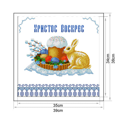 Easter - 14CT Stamped Cross Stitch 39*38CM