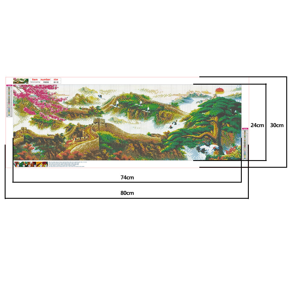 Great Wall - Full Round Drill Diamond Painting 80*30CM