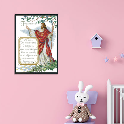 Jesus - 14CT Stamped Cross Stitch 21*30CM