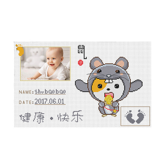 Birth Certificate - 11CT Stamped Cross Stitch 50*34CM