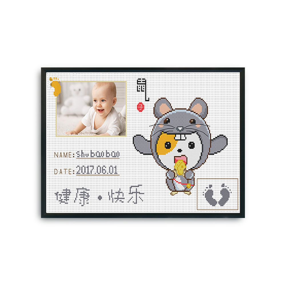 Birth Certificate - 11CT Stamped Cross Stitch 50*34CM