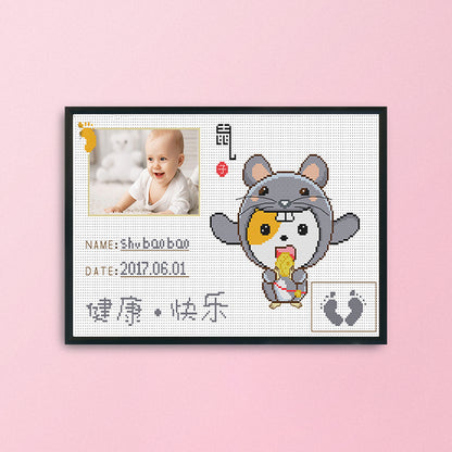 Birth Certificate - 11CT Stamped Cross Stitch 50*34CM