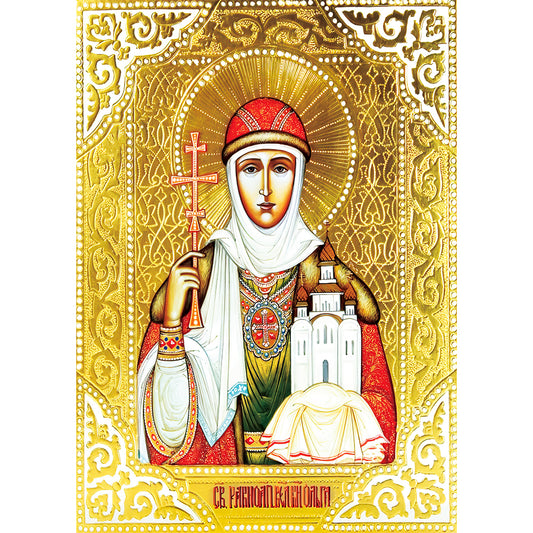 Religious Idols - Special Shaped Drill Diamond Painting 30*40CM