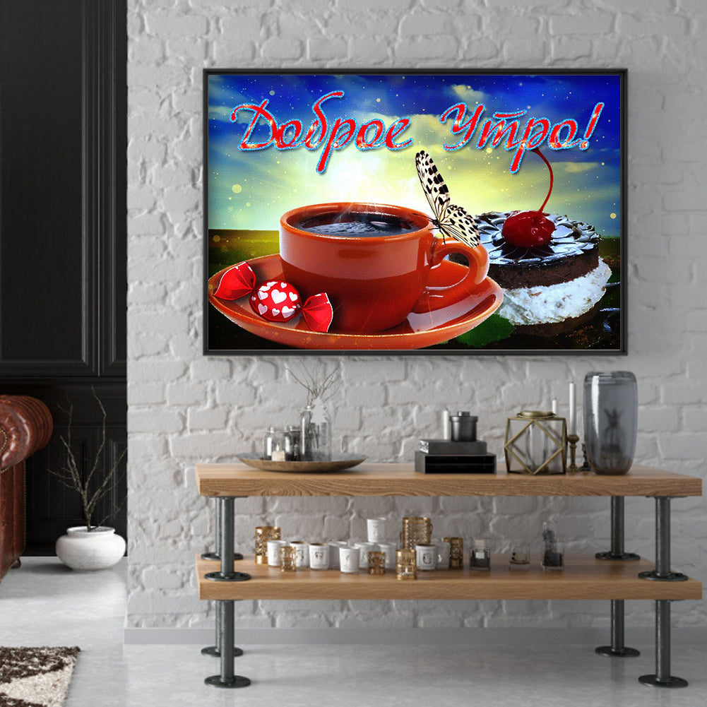 Coffee - Full Round Drill Diamond Painting 40*30CM