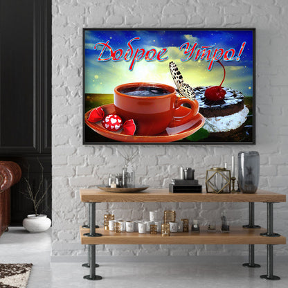 Coffee - Full Round Drill Diamond Painting 40*30CM