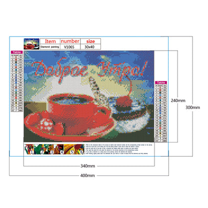 Coffee - Full Round Drill Diamond Painting 40*30CM