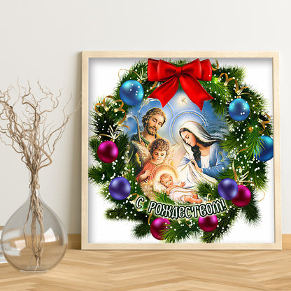 Christmas Wreath - Special Shaped Drill Diamond Painting 35*35CM