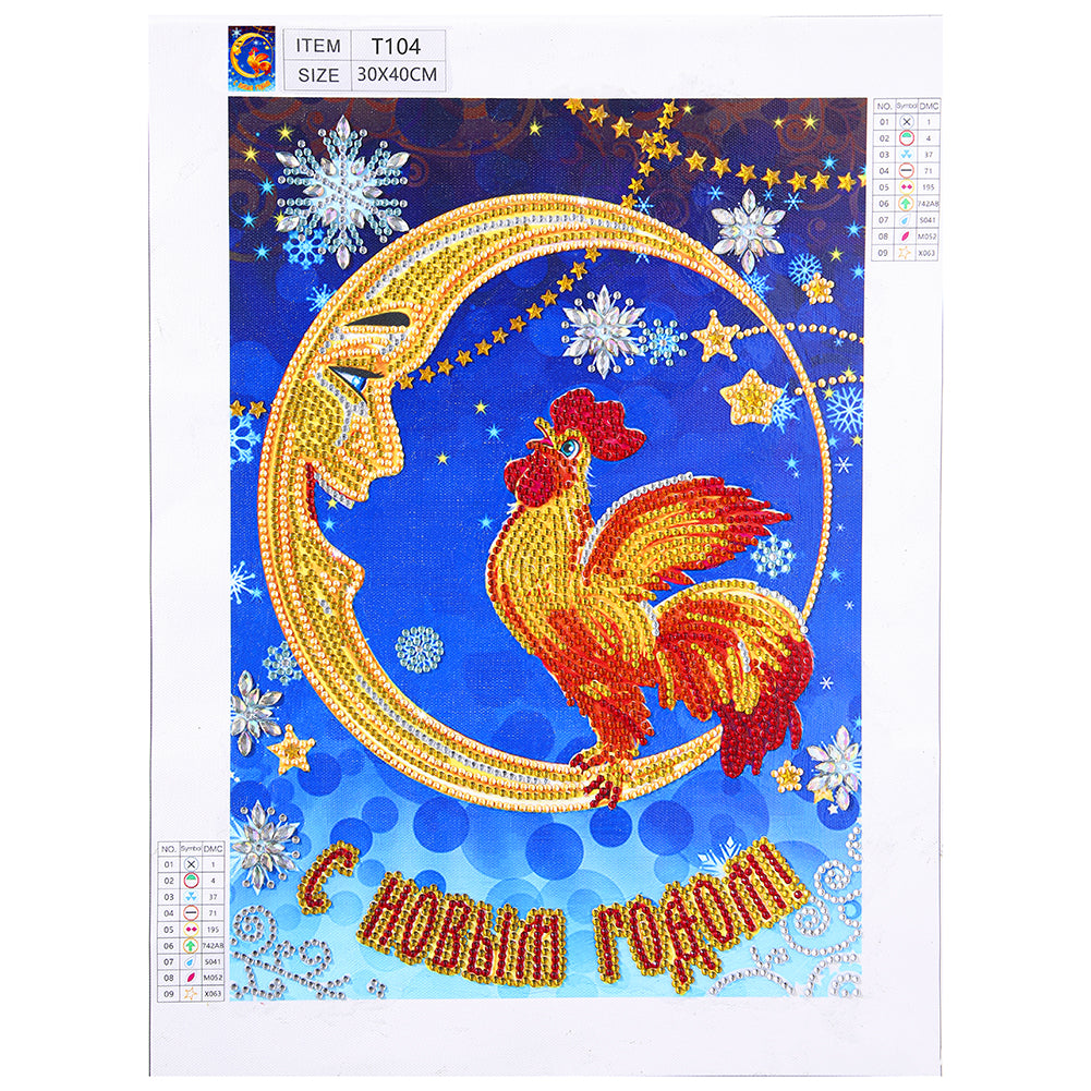 Rooster - Special Shaped Drill Diamond Painting 30*40CM