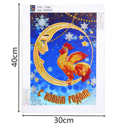 Rooster - Special Shaped Drill Diamond Painting 30*40CM