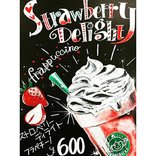 Ice Cream - Full Round Drill Diamond Painting 40*50CM