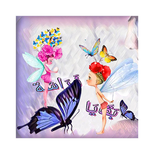 Butterfly Fairy - Full Round Drill Diamond Painting 30*30CM