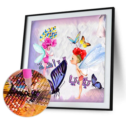 Butterfly Fairy - Full Round Drill Diamond Painting 30*30CM