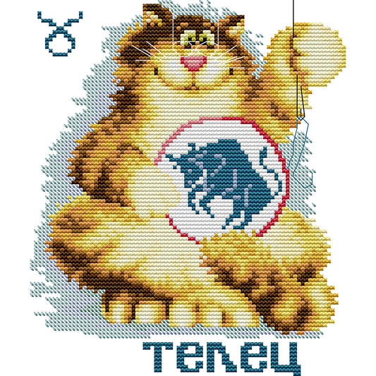 Fat Cat - 14CT Stamped Cross Stitch 21*25CM