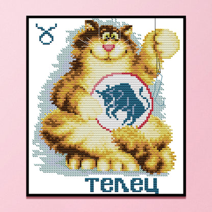 Fat Cat - 14CT Stamped Cross Stitch 21*25CM