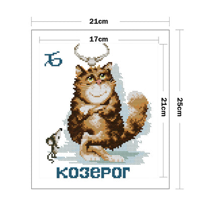 Fat Cat - 14CT Stamped Cross Stitch 21*25CM