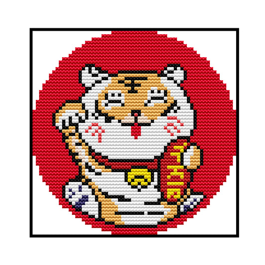 Lucky Tiger - 11CT Stamped Cross Stitch 21*21CM
