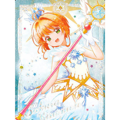 Cardcaptor Sakura - Full Round Drill Diamond Painting 30*40CM